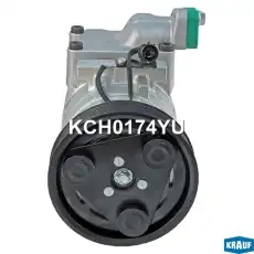 Компрессор кондиционера KCH0174YU KRAUF