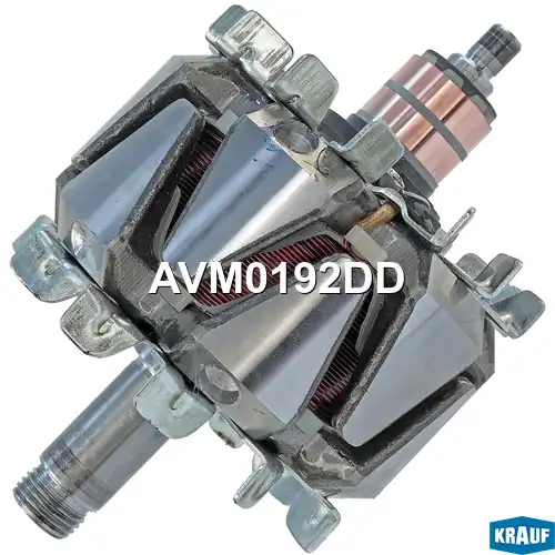 Ротор генератора AVM0192DD KRAUF