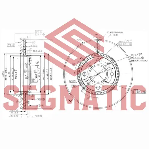 Тормозной диск SEGMATIC SBD30093320