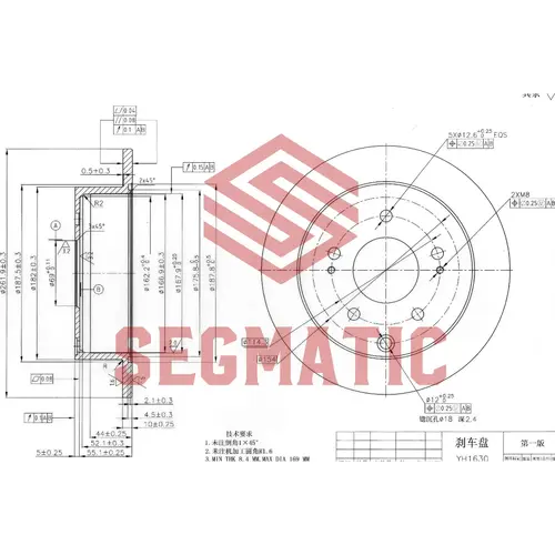 Тормозной диск SEGMATIC SBD30093327