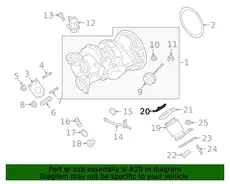 Деталь 9A725323210 VAG