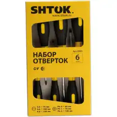 https://img.armtek.ru/img/article/638/63856344/230x230/63856344_0.webp