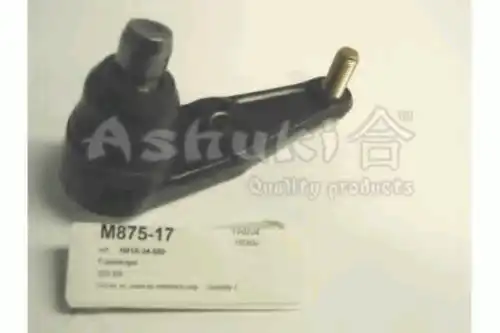Шаровая опора ASHUKI 1458-7003