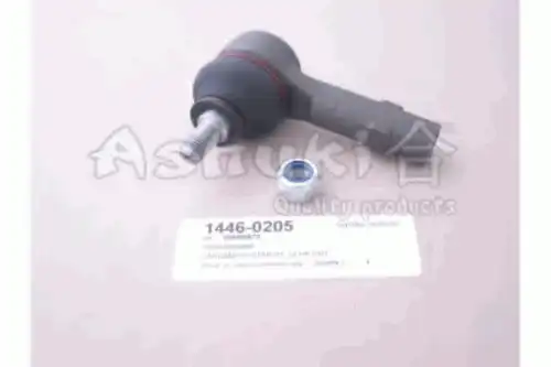 Рулевой наконечник ASHUKI 1446-0205