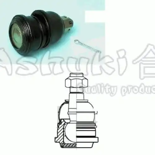 Шаровая опора ASHUKI 1458-3201