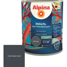 https://img.armtek.ru/img/article/638/63890239/230x230/63890239_0.webp
