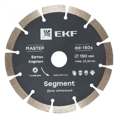 EKF Диск алмазный Segment (150x22.23 мм) Master dd-150s