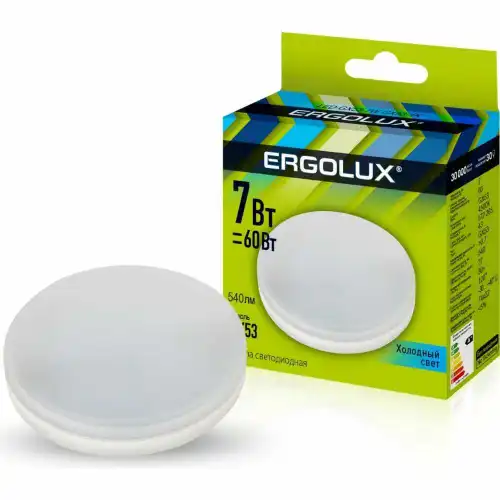 ERGOLUX 13513