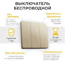 https://img.armtek.ru/img/article/638/63891578/230x230/63891578_0.webp