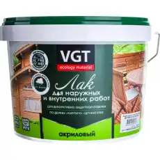 https://img.armtek.ru/img/article/638/63895011/230x230/63895011_0.webp