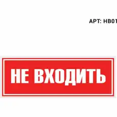 https://img.armtek.ru/img/article/638/63895167/230x230/63895167_0.webp