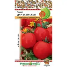 https://img.armtek.ru/img/article/638/63897124/230x230/63897124_0.webp