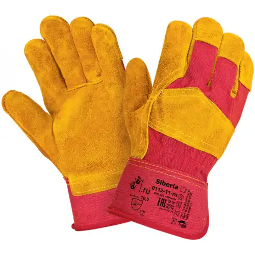 2HANDS RL 1 0112-11-RU 11,5