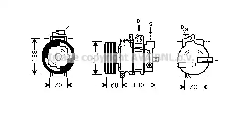 Рулевая тяга PRASCO AIK272