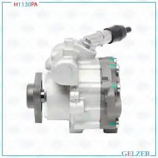 Насос гидроусилителя руля GELZER H1130PA
