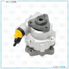 Насос гидроусилителя руля GELZER H1130PA