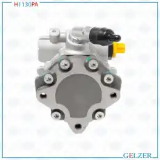 Насос гидроусилителя руля GELZER H1130PA