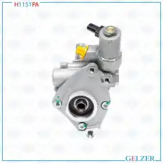 Насос гидроусилителя руля GELZER H1151PA