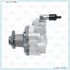 Насос гидроусилителя руля GELZER H1161PA
