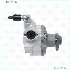 Насос гидроусилителя руля GELZER H1161PA