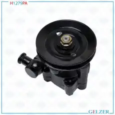 Насос гидроусилителя руля GELZER H1279PA