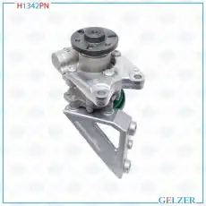 Насос гидроусилителя руля GELZER H1342PN