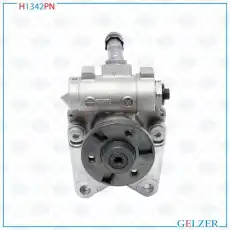Насос гидроусилителя руля GELZER H1342PN