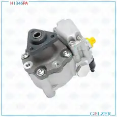 Насос гидроусилителя руля GELZER H1346PA