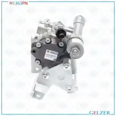 Насос гидроусилителя руля GELZER H1363PN