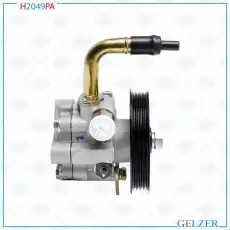 Насос гидроусилителя руля GELZER H2049PA