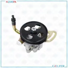Насос гидроусилителя руля GELZER H2049PA