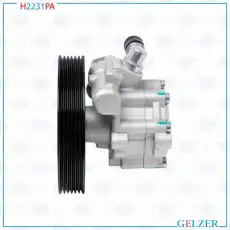 Насос гидроусилителя руля GELZER H2231PA