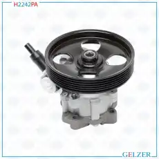 Насос гидроусилителя руля GELZER H2242PA