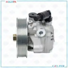 Насос гидроусилителя руля GELZER H3629PA