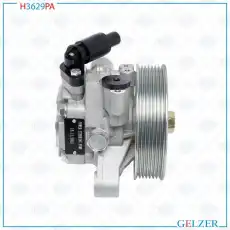 Насос гидроусилителя руля GELZER H3629PA