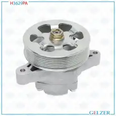 Насос гидроусилителя руля GELZER H3629PA
