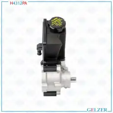 Насос гидроусилителя руля GELZER H4312PA