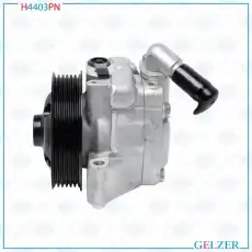 Насос гидроусилителя руля GELZER H4403PN