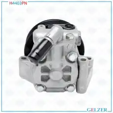 Насос гидроусилителя руля GELZER H4403PN