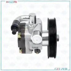 Насос гидроусилителя руля GELZER H4522PA