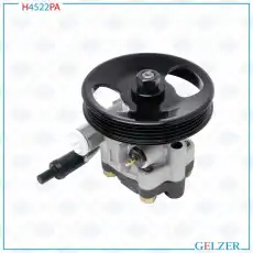 Насос гидроусилителя руля GELZER H4522PA