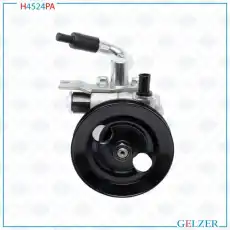 Насос гидроусилителя руля GELZER H4524PA