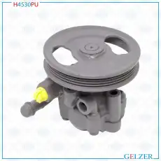 Насос гидроусилителя руля GELZER H4530PU