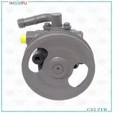 Насос гидроусилителя руля GELZER H4530PU