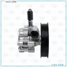 Насос гидроусилителя руля GELZER H4912PN