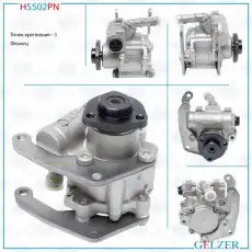 Насос гидроусилителя руля GELZER H5502PN