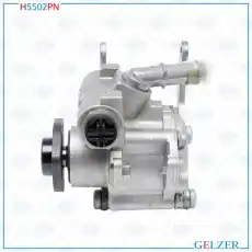 Насос гидроусилителя руля GELZER H5502PN