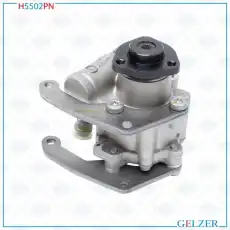 Насос гидроусилителя руля GELZER H5502PN