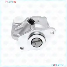 Насос гидроусилителя руля GELZER H5519PN