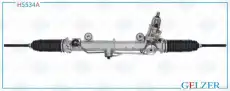 Рулевая рейка GELZER H5534A